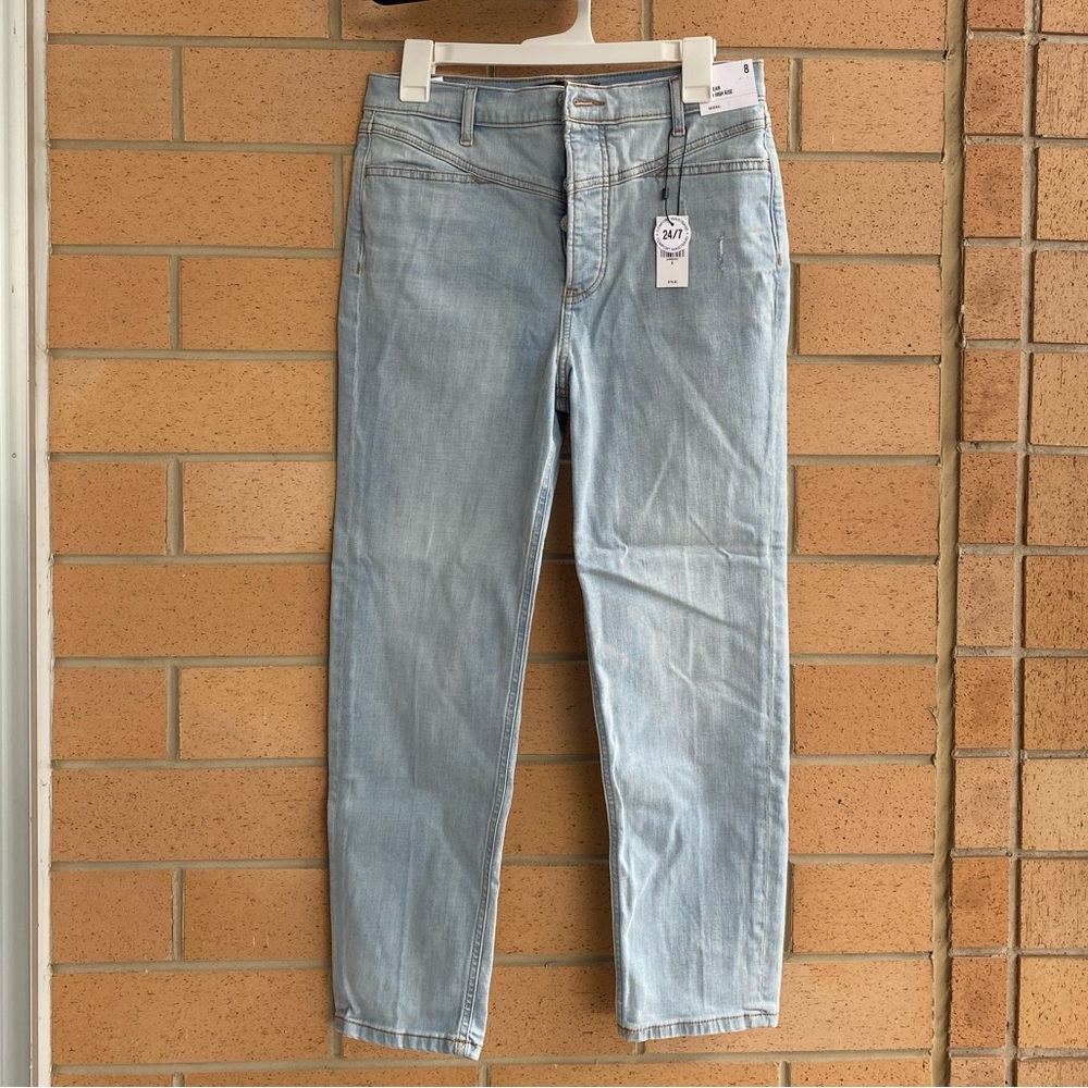 Express light blue jeans